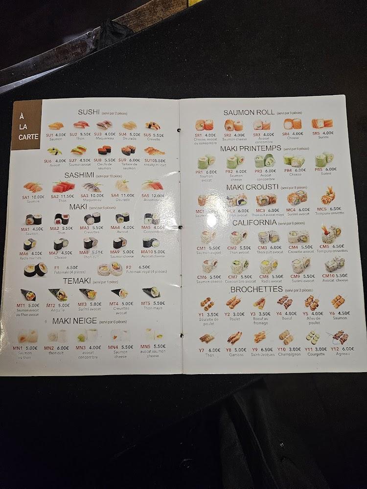 Chihiro - Menu Image 1
