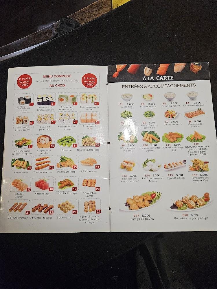 Chihiro - Menu Image 2