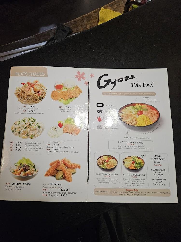 Chihiro - Menu Image 3