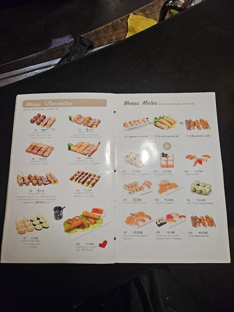 Chihiro - Menu Image 4